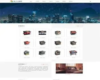 （自适应手机端）变压器电子元器件网站源码 电器配件pbootcms网站模板