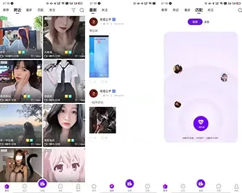 【修复版】1v1一对一直播聊天交友app一对多直播app同城交友app仿爱聊陌声安卓原生app