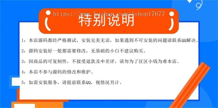 新版WPEnterprise企业网站Wordpress企业主题源码，中小型企业的网站蓝色主题模板