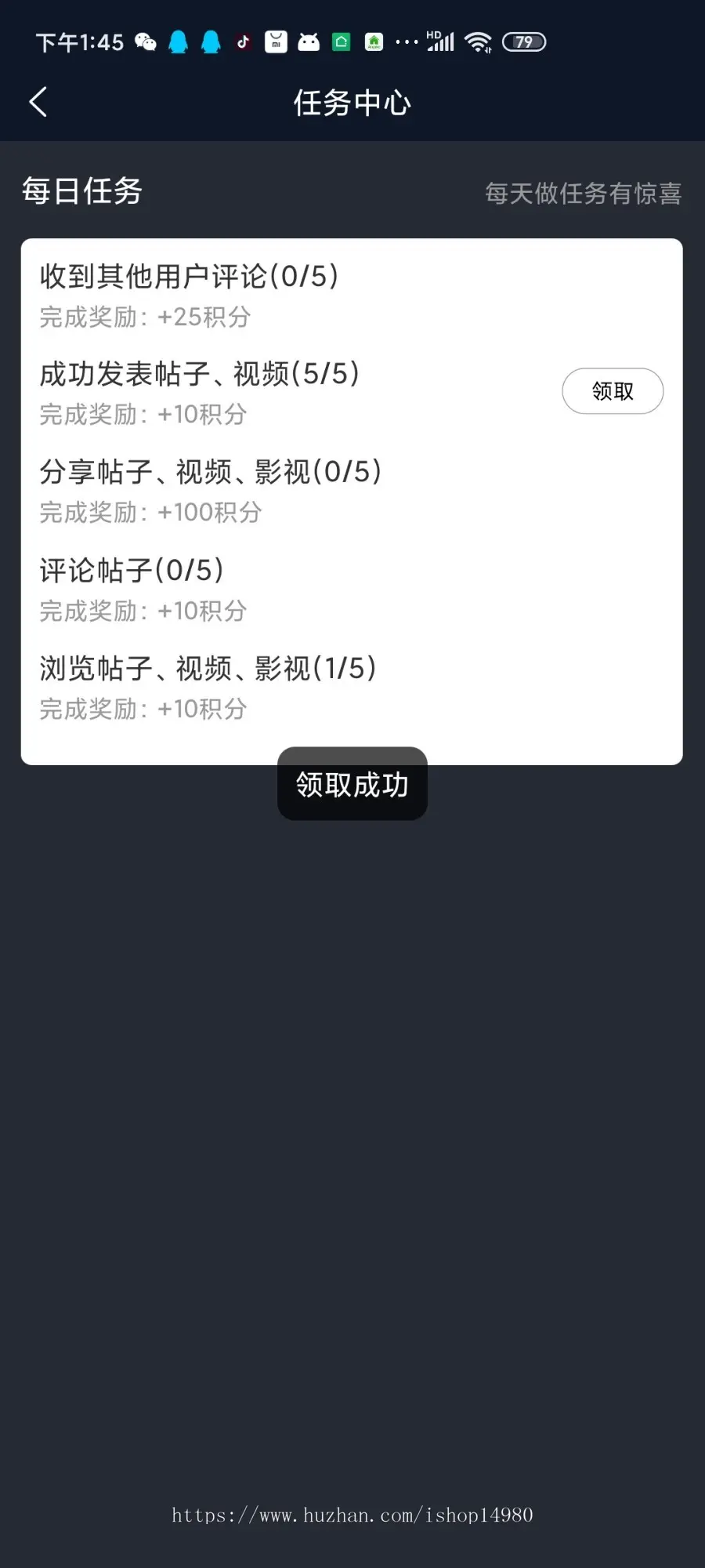 蜻蜓S系统app-PHP/JAVA双版本-含直播/社交/短视频/美颜/剪辑/影视系统