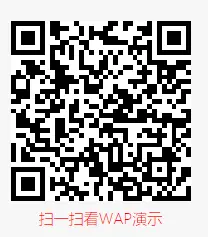 （带手机版数据同步）教育机构资格证书类网站织梦模板 学历证书网站模板源码