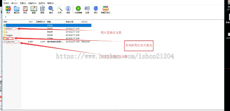 APP下载单页/单页下载/推广网页/宣传单页/HTML网站源码/app下载