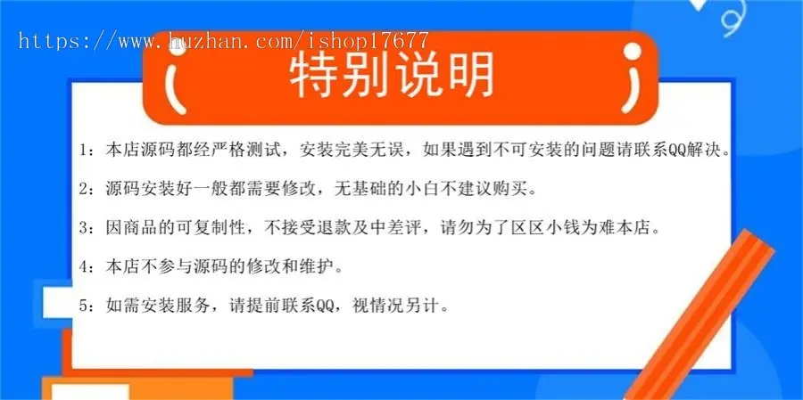 【wordpress主题】新版WPEnterprise企业网站主题源码，中小型企业蓝色主题模板