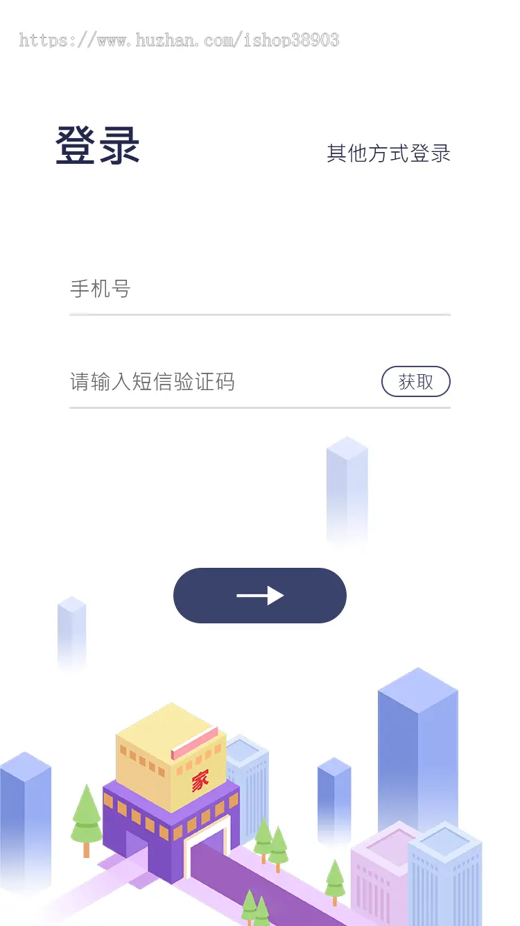 山猫原生代驾系统,货运,跑腿APP,多城市,多功能成熟产品应用软件