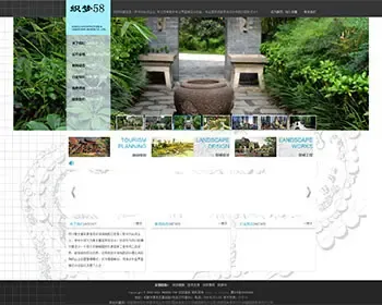 灰白色园林景观建筑设计大图织梦模板 DEDECMS模板
