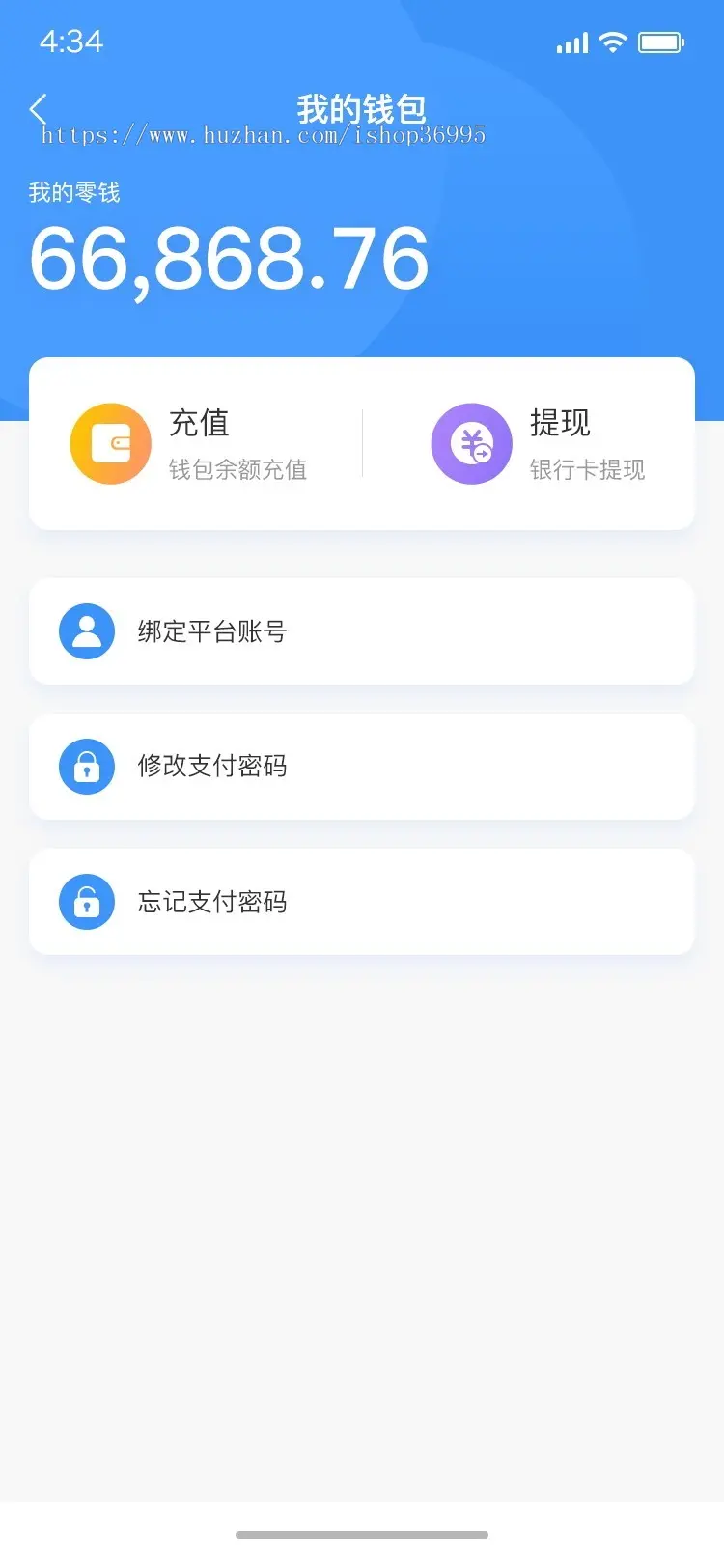 全都有仿-微信社交/纯源码/聊天系统/im/即时通信/社交通讯，交友-社交-聊天app，社交