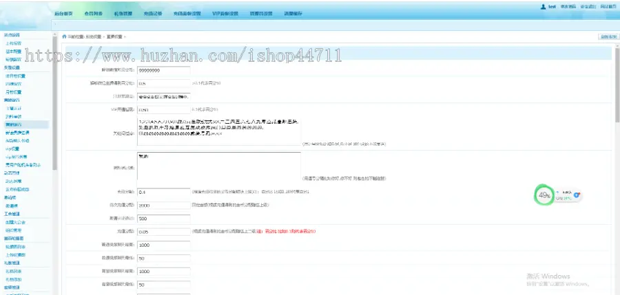 欧众一对一视频语音聊天源码 直播社交源码 社交APP源码9年实体公司