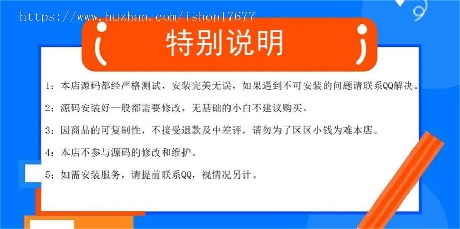 【Discuz3.2整站源码】艺佰地方门户GBK4.0整站源码带演示数据送模板 