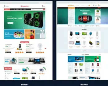 Shopify主题独立站网店电子商店、数码产品综合商场模板跨境电商6种风格Digimart