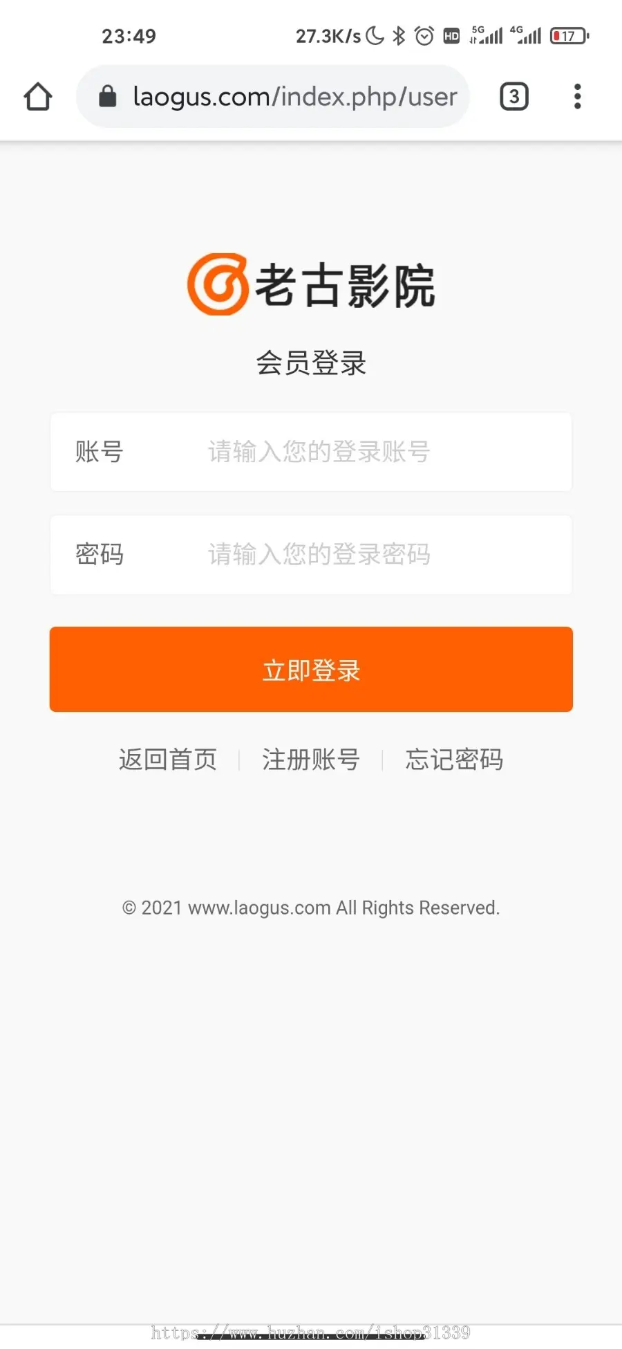 【修复版】苹果cms V10电影视影院视频海螺主题模板自适应 电脑版+手机版+安装说明