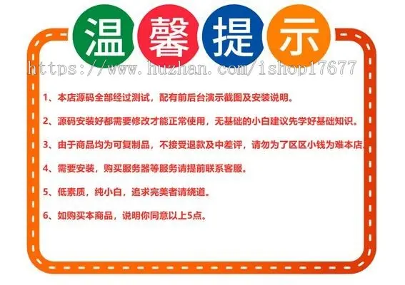 【ASP源码】蓝色功能强大的学校网站系统，完美无错，适合小、中、大学建站