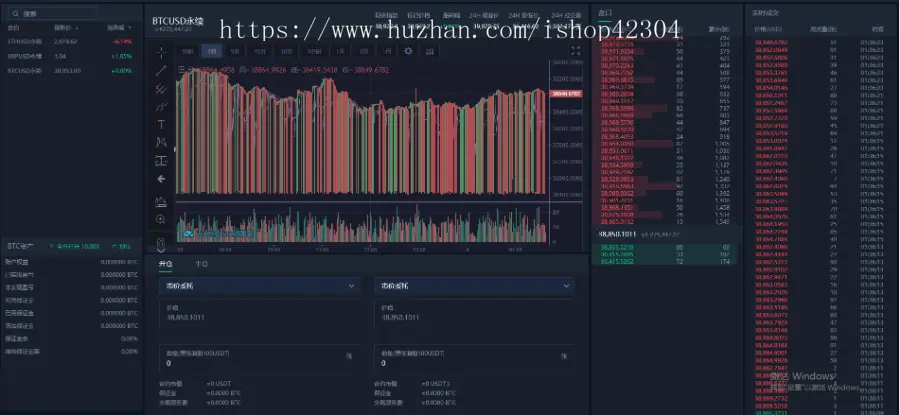 btc交易平台/交易所源码/交易/钱包系统/币币交易/多语言切换