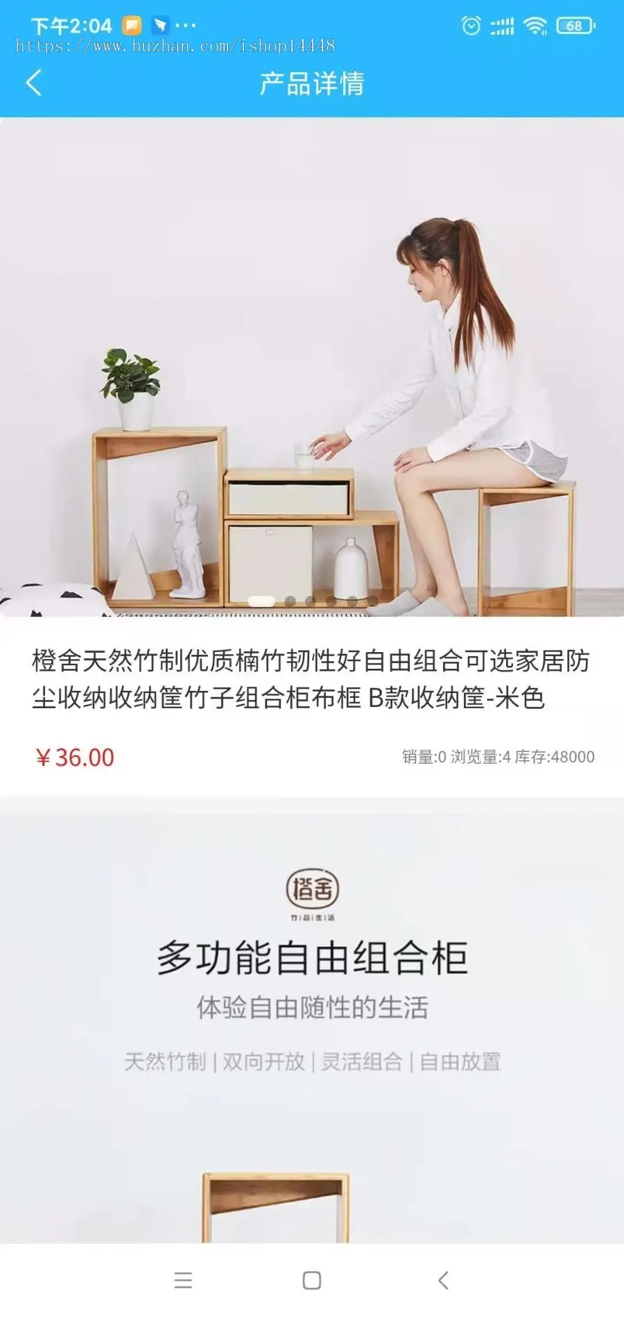 缘分聊笑聊天app 带商城的聊天社交app 单聊群聊发红包交友社交聊天app