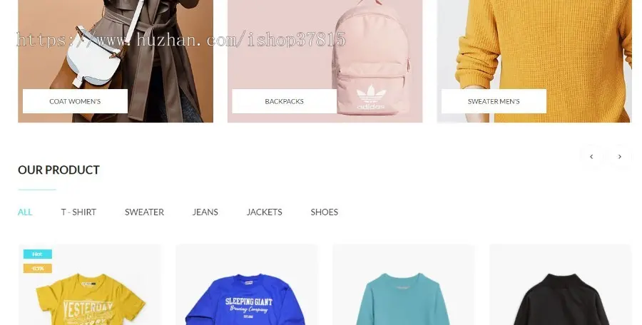 Shopify主题独立站网店外贸服装、手表、珠宝、时尚及配饰模板跨境电商Milano 