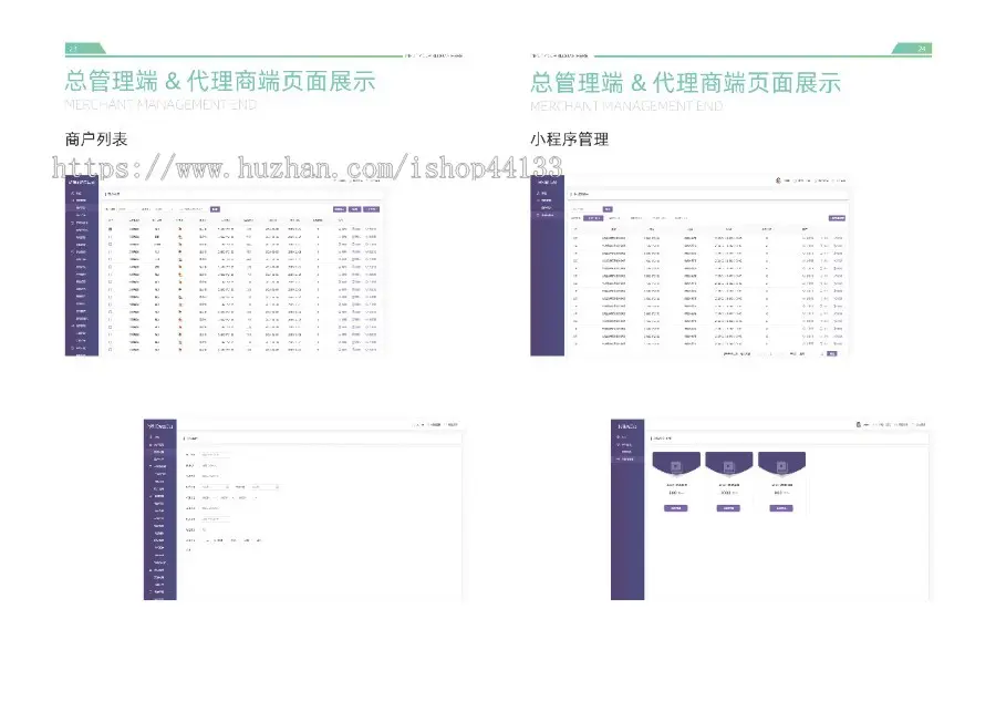 健身房瑜伽馆游泳馆场馆会员课程预约管理微信手机预约约课系统源码