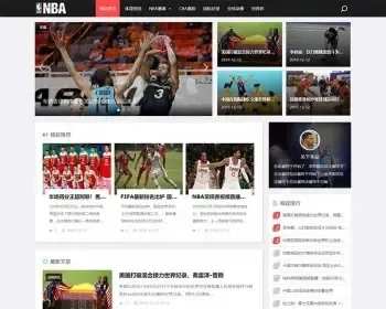 （自适应手机版）响应式NBA体育赛事资讯类织梦模板 黑色体育新闻资讯网站模板