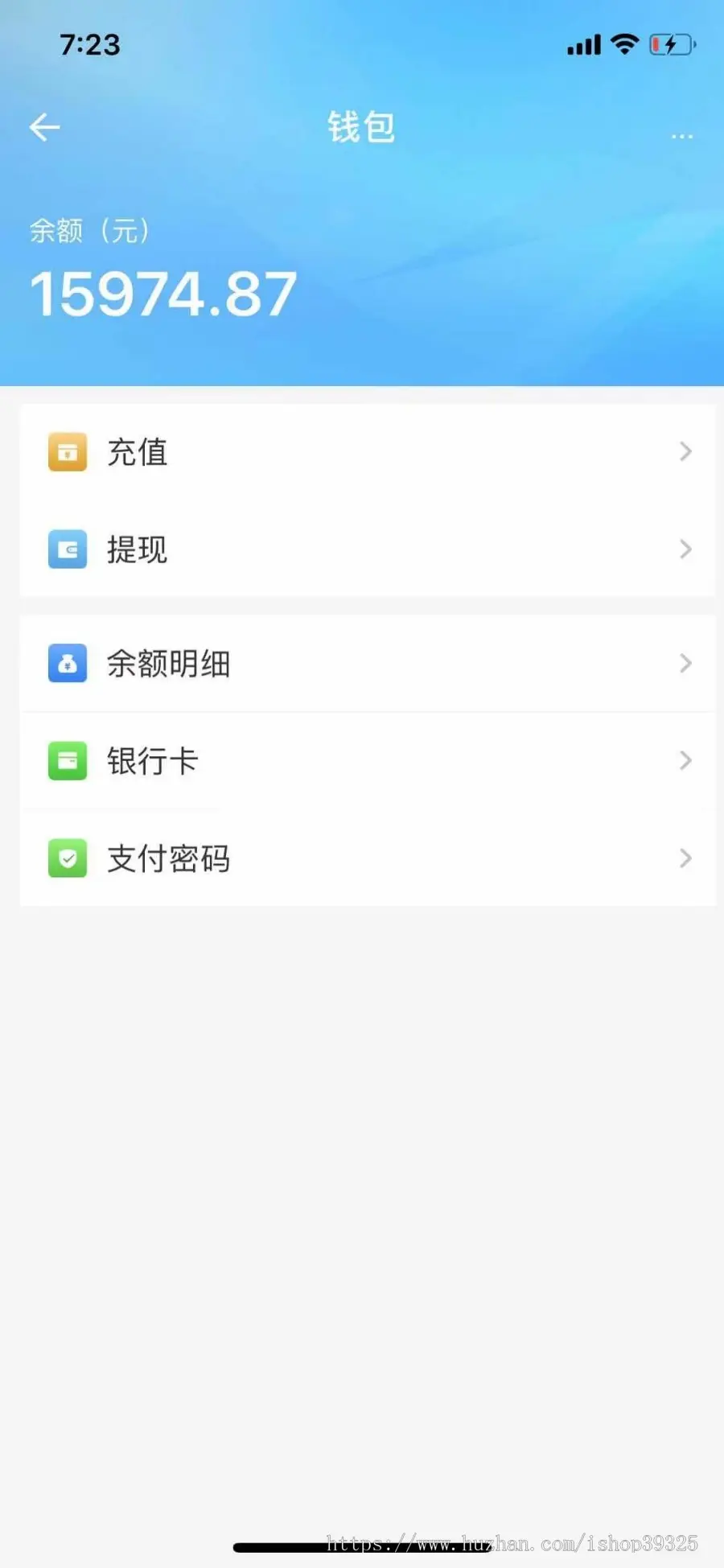 iM即时通讯app双端聊天app程序，私有化部署，AndroidIOSIM聊天、App聊天系统、App即时