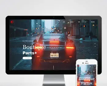 1002响应式炫酷汽车配件类网站织梦模板 html5高端大气汽车整站源码