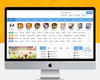 游戏软件下载源码 帝国CMS整站 APP、软件下载 视频模块 文章攻略等 功能强大 带手机端和采集