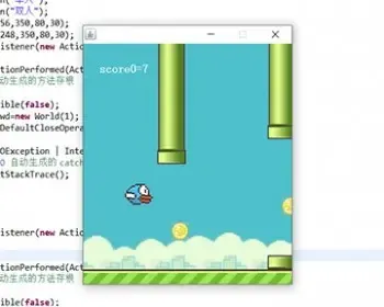 JAVA像素鸟小游戏支持两人游戏源码