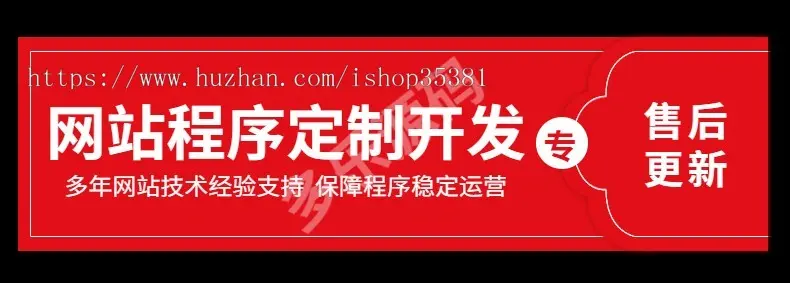 （长期更新）全新优化课程课堂知识付费阅读教育在线付费课程知识付费源码网课程序