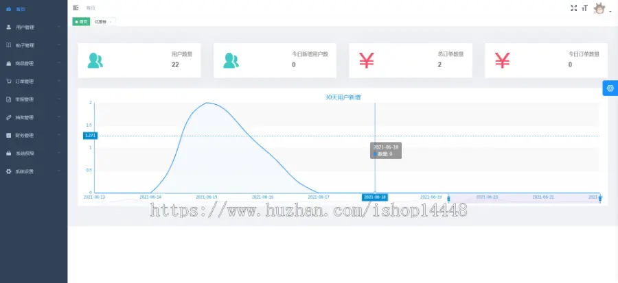 宠物驿站app开发源码 宠物领取寄养养宠经验交流平台app小程序设计制作源码出售