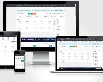 2021PHP仿51目录网源码自适应多端访问在线网址导航快速提交收录付费网址收录系统