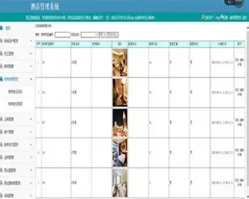 javawebJAVAJSP酒店预订系统（jsp酒店管理系统民宿预订）jsp酒店客房预订系统宾馆