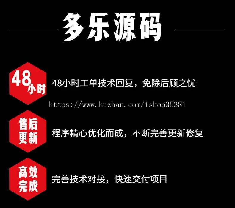 （长期更新）景区旅业小程序旅游门票小程序源码旅游微信小程序扫码核销