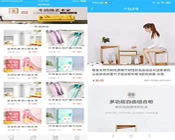 缘分聊笑聊天app 带商城的聊天社交app 单聊群聊发红包交友社交聊天app