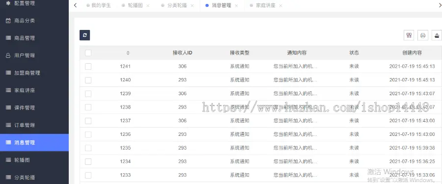 戒烟戒酒app开发源码 带戒烟经验交流挑战游戏的app小程序设计制作开发源码出售