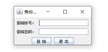 JAVA通讯录管理系统（java同学录系统）java学生信息管理系统java学生成绩管理系统