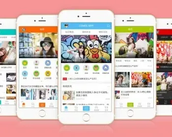 克米设计APP手机版 V4.5 价值2380商业版