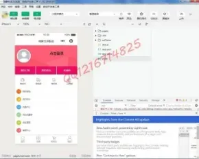 2019ASP.NET在线购物商城微信小程序前端和后台源码C#微信小程序商城源码全开源系统