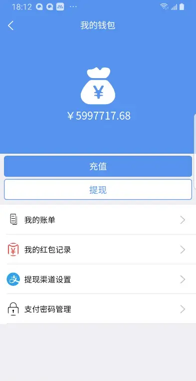 IM即时通讯交友软件H5网页版聊天在线客服高仿VXuniapp修复版