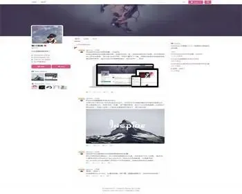 HTML5仿推特Inspire v1.1.5主题/三栏社交博客WordPress主题模板