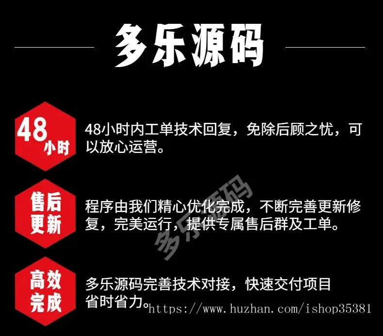 （长期更新）全新优化课程课堂知识付费阅读教育在线付费课程知识付费源码网课程序