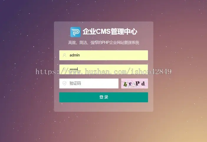 自适应手机版营销型网站非织梦模板 html5蓝色风格网站源代码