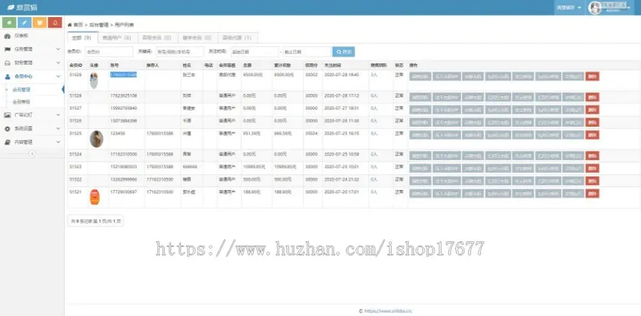 【亲测修复版】十月新版仿悬赏猫任务平台网站源码去授权版 可封装APP+用户自主发布功能