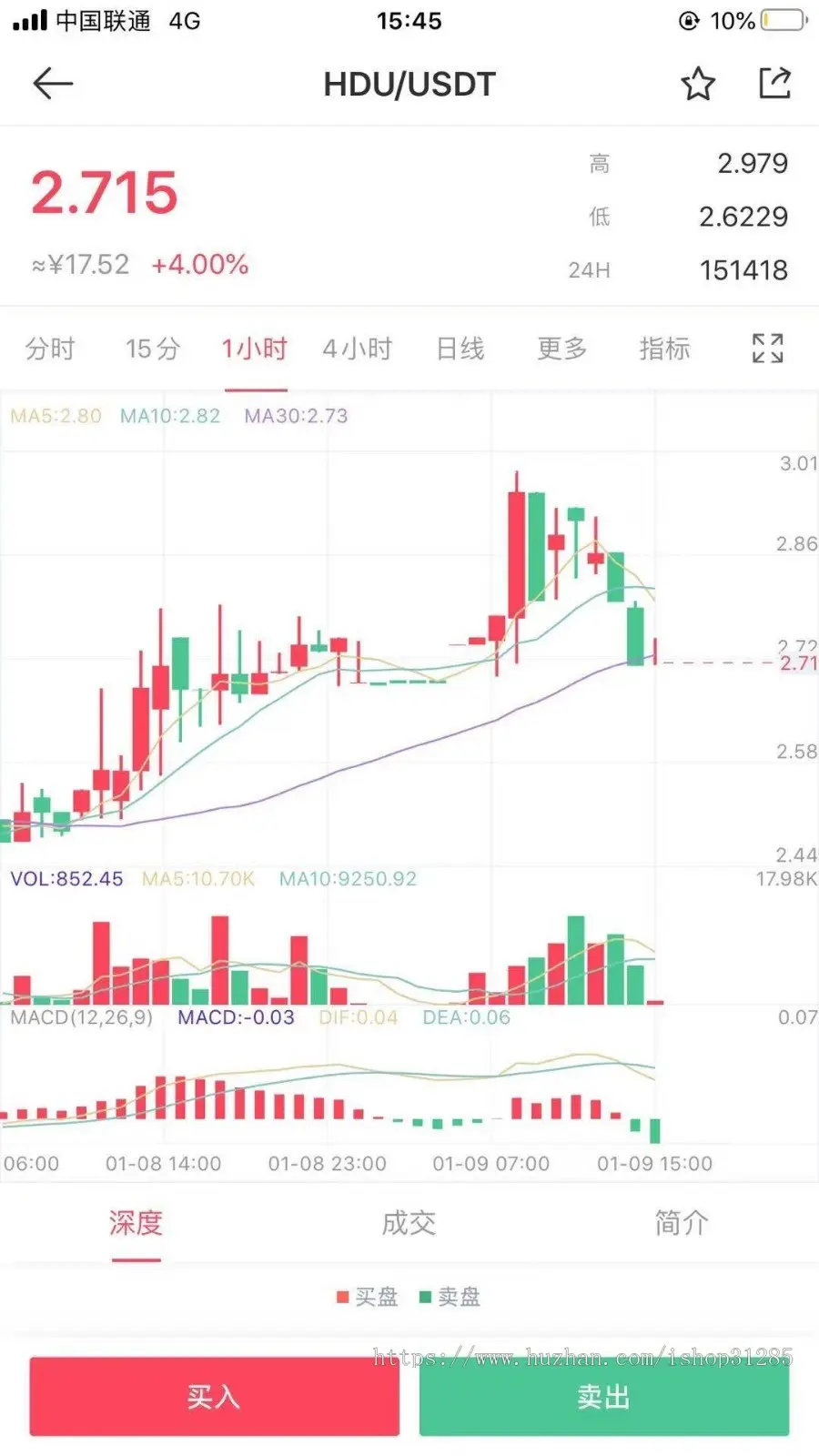 花火雷达系统源码搭建量化交易机器人trc20钱包源码