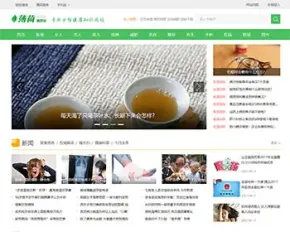 仿薄荷健康绿色清新两性健康养生知识门户网站整站/帝国CMS内核自动同步手机端