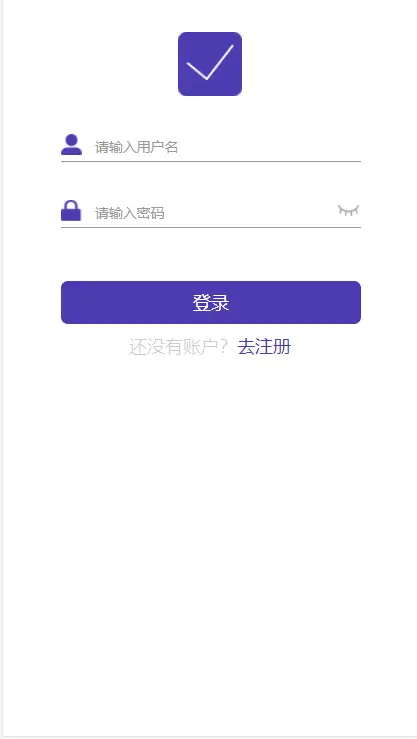 2021即时通讯聊天系统源码/H5/可封装APP/可任意二开/IM聊天/交友源码