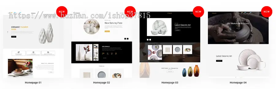 Shopify主题独立站网店工艺品、陶瓷和陶器装饰模板跨境电商5种风格Pyramic 