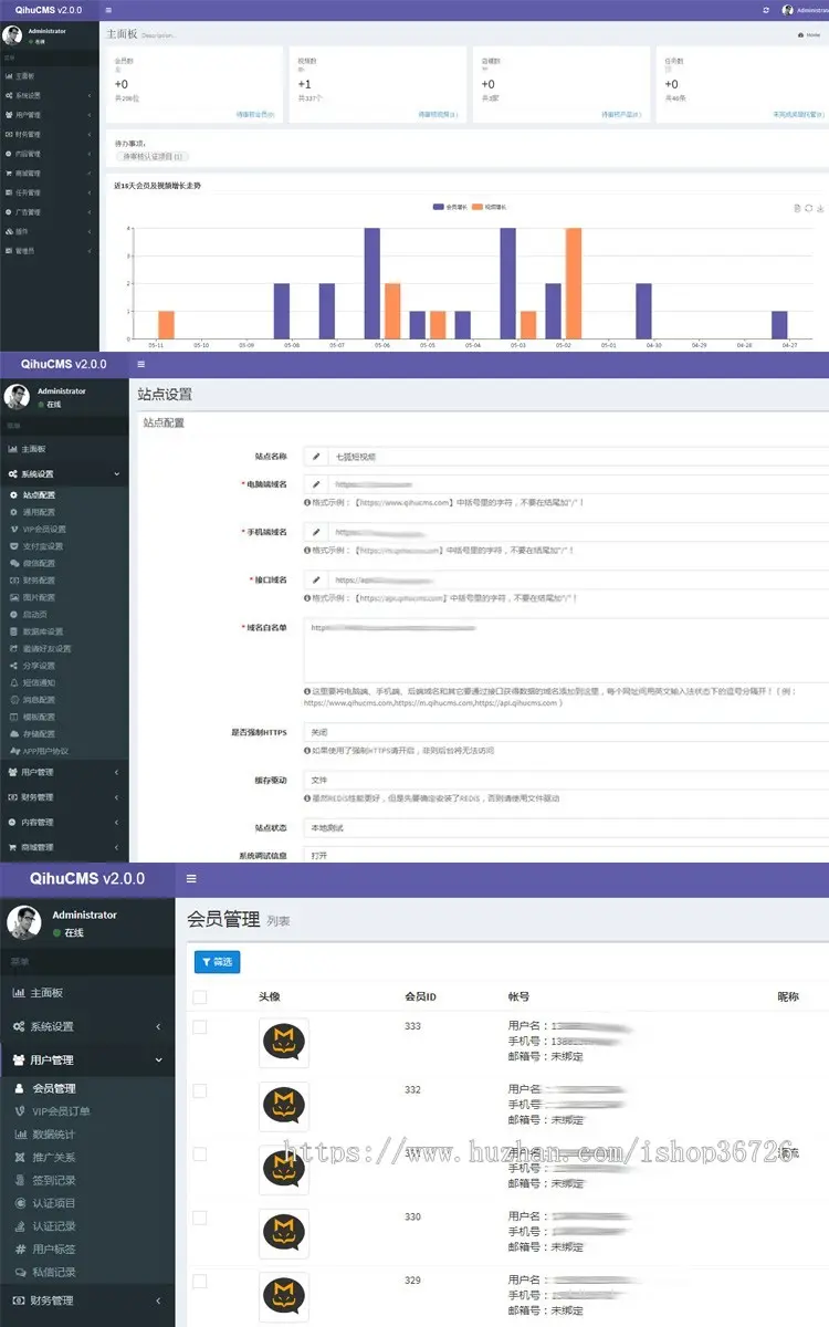 H5短视频源码-七狐短视频系统 多功能 APP+H5+小程序 终生使用 可二开