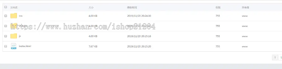 手机微信钱包页面ui模板html5 css3源码 只有一个单页