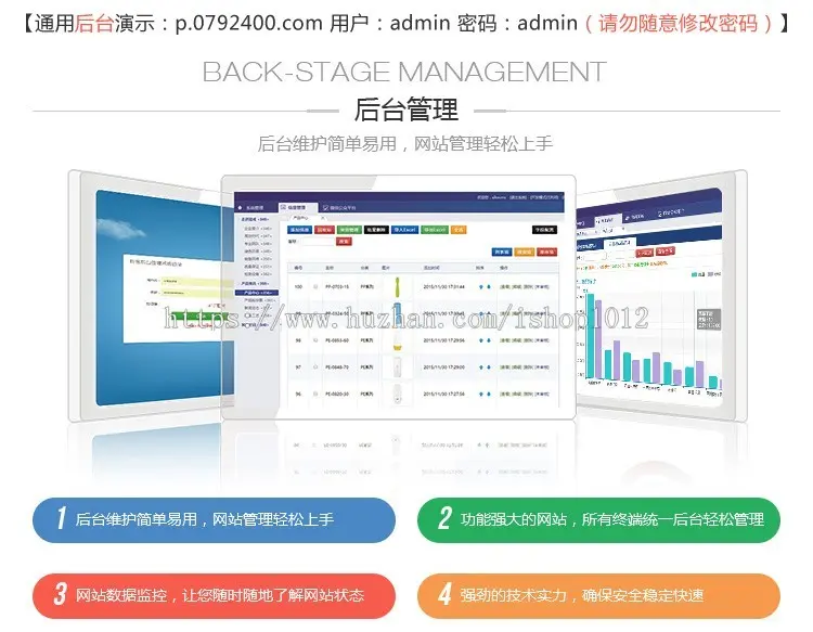 大气绿色中英双语企业ASP网站源码 自适应手机版公司网站建设模板