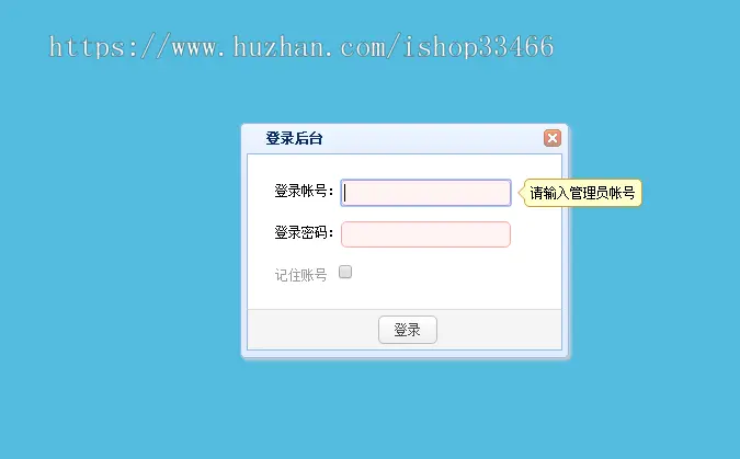 javaweb JAVA JSP员工管理系统（员工后台部门管理系统）公司员工管理系统 