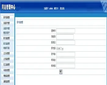 JAVA JSP高校院系行政管理系统 javaweb学院行政管理系统-毕业设计 课程设计