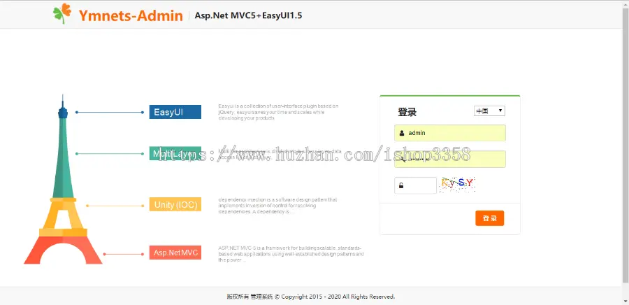 ymnets.net开发框架源码 2018ymnets.net ASP.NET开发框架源码（MVC5+EF6+EasyUI） 