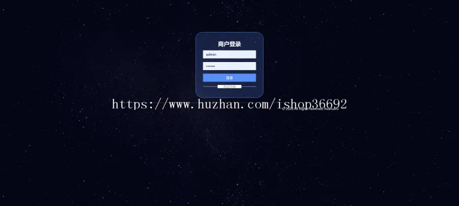 运营版聚合支付系统，可对接网关网银、转卡、支付宝、微信、汇付天下等